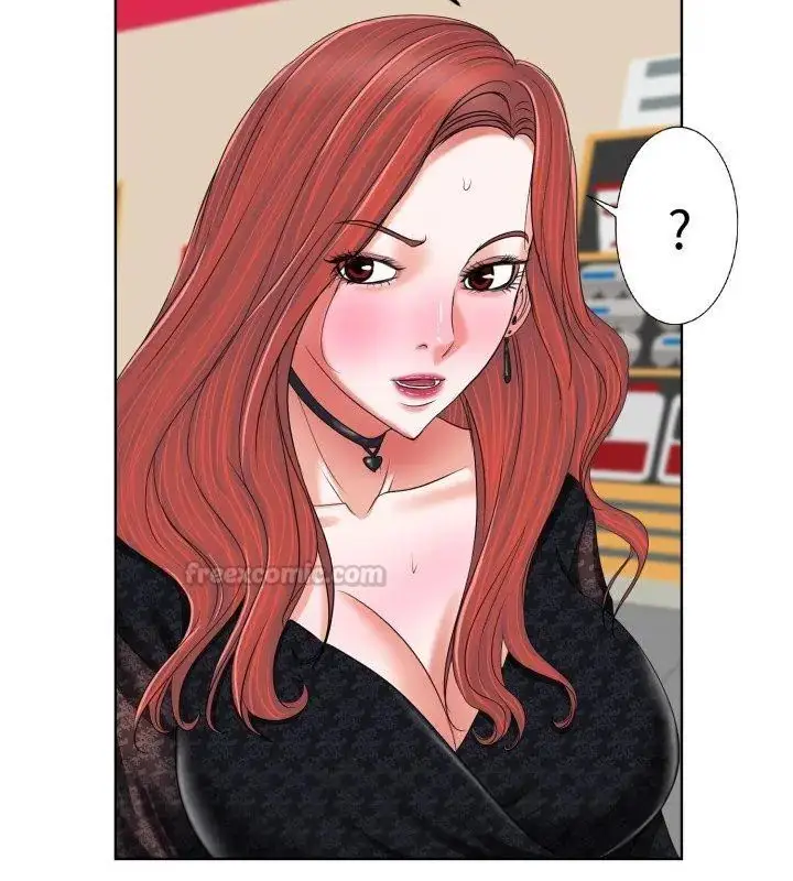 漫画《小心不要爱上你》第4话第15张图