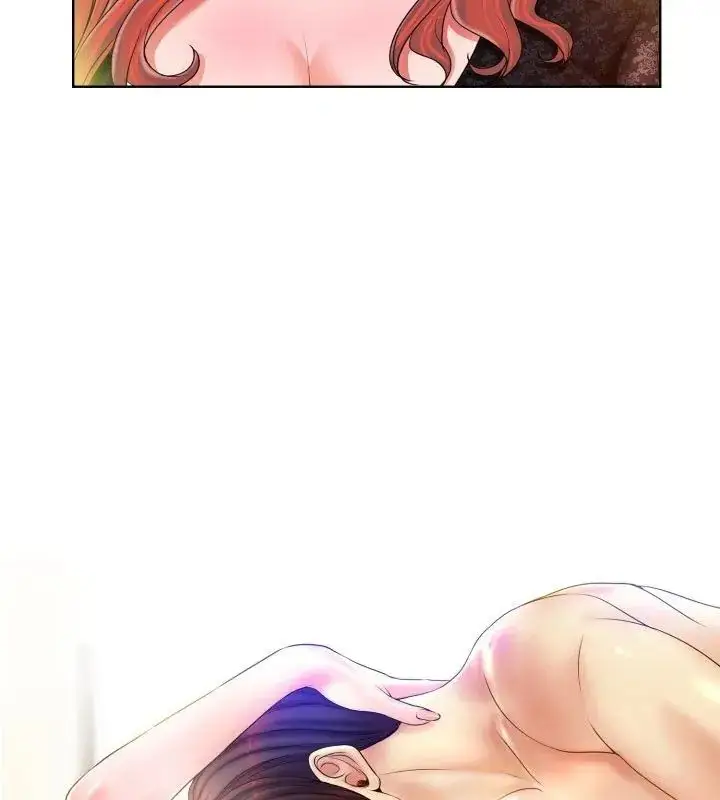 漫画《小心不要爱上你》第4话第6张图