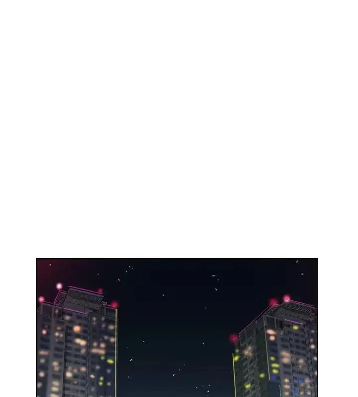 漫画《小心不要爱上你》第4话第64张图