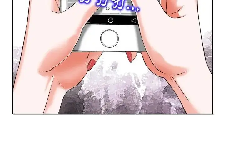 漫画《小心不要爱上你》第5话第14张图