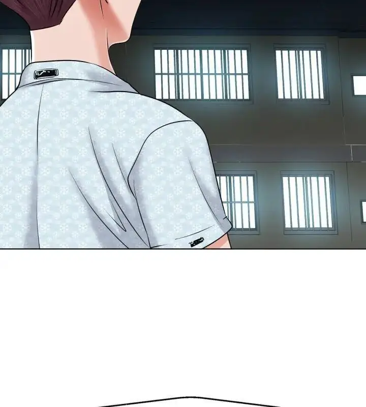 漫画《小心不要爱上你》第5话第67张图