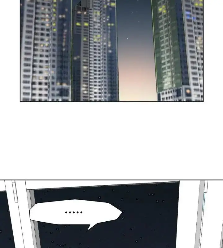 漫画《小心不要爱上你》第5话第70张图