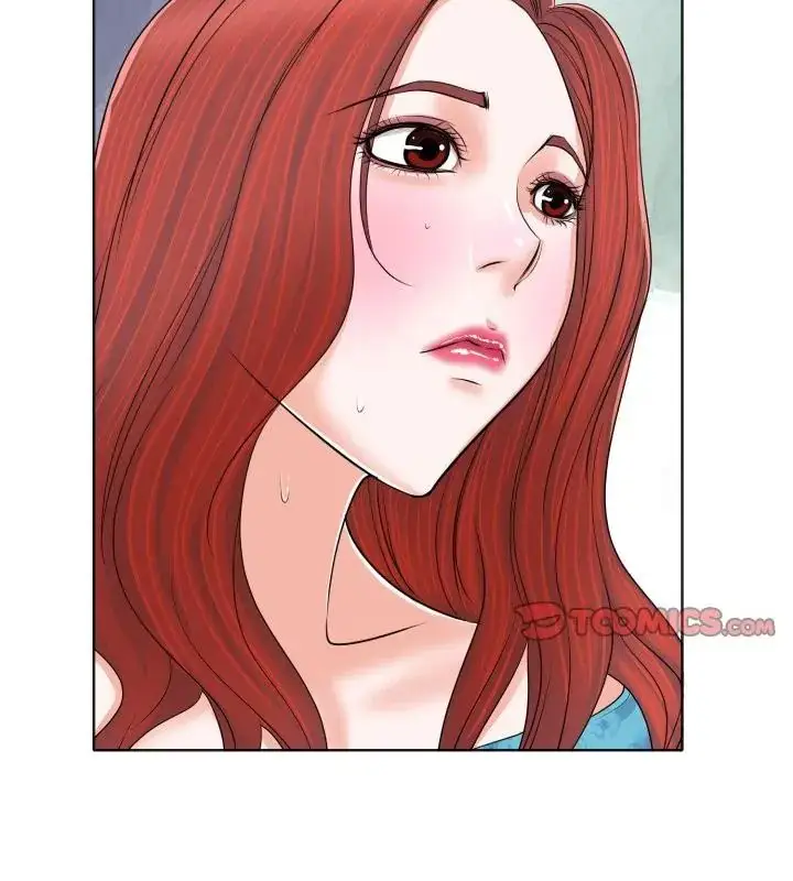 漫画《小心不要爱上你》第5话第73张图