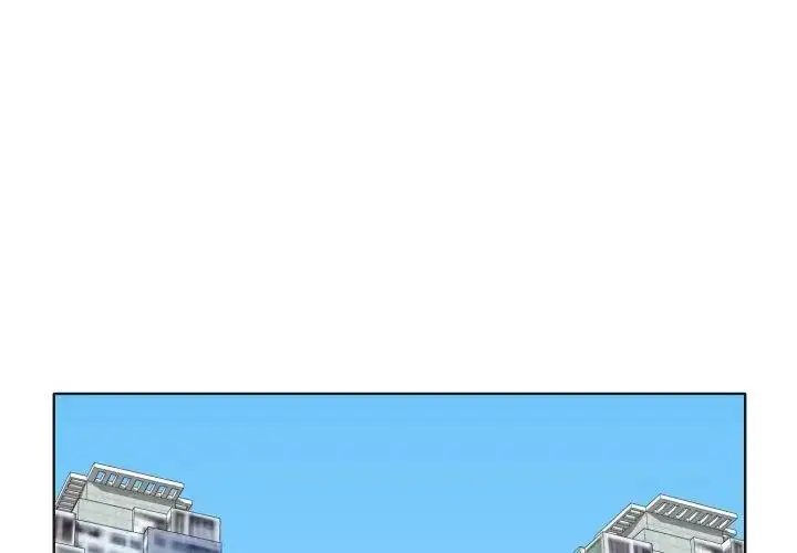 漫画《小心不要爱上你》第5话第74张图