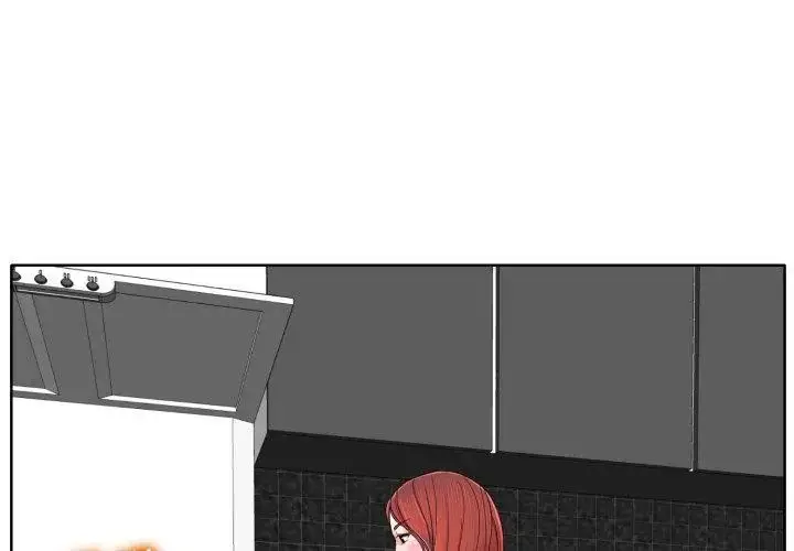 漫画《小心不要爱上你》第5话第77张图