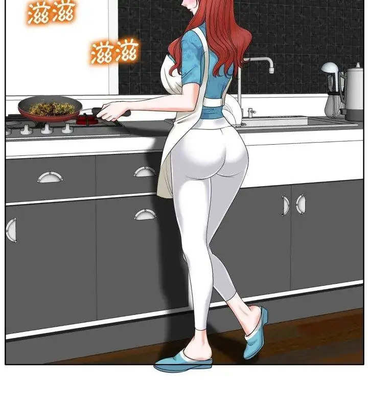 漫画《小心不要爱上你》第5话第78张图