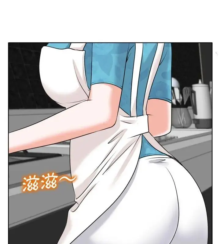 漫画《小心不要爱上你》第5话第81张图