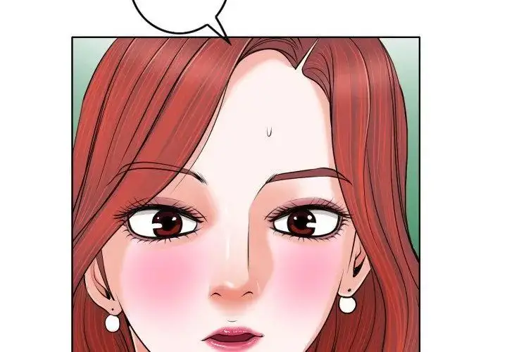 漫画《小心不要爱上你》第5话第89张图