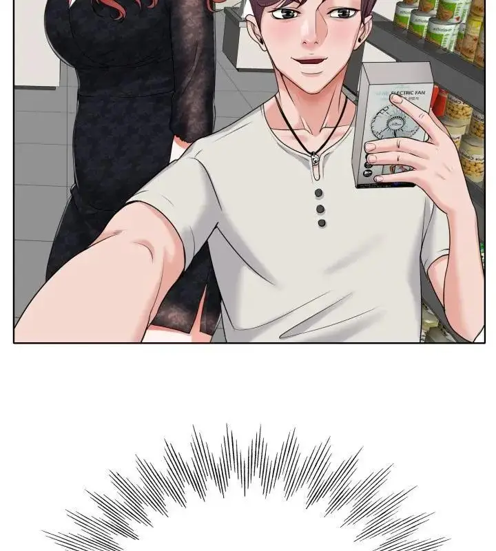 漫画《小心不要爱上你》第6话第16张图