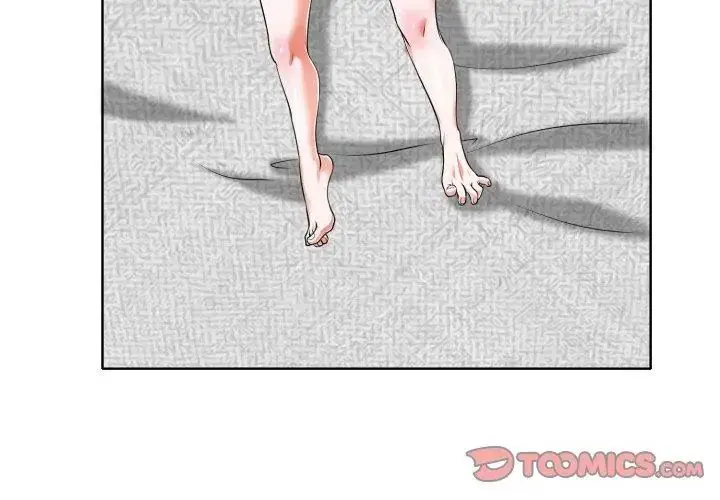 漫画《小心不要爱上你》第6话第41张图