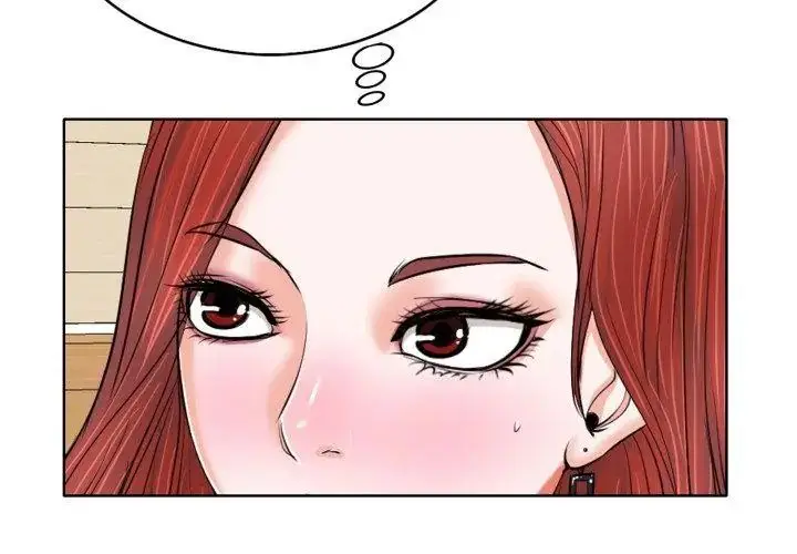 漫画《小心不要爱上你》第7话第17张图