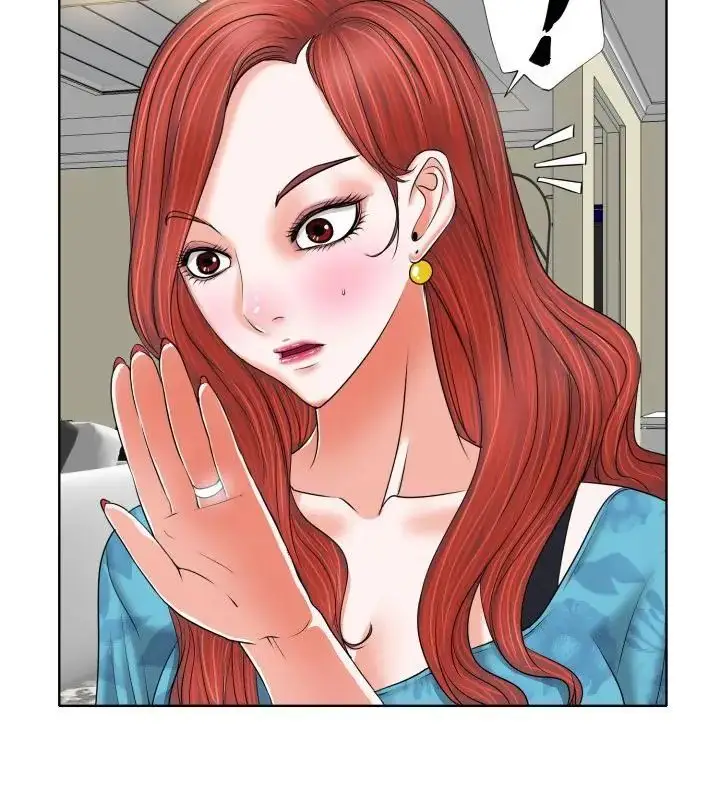 漫画《小心不要爱上你》第7话第28张图