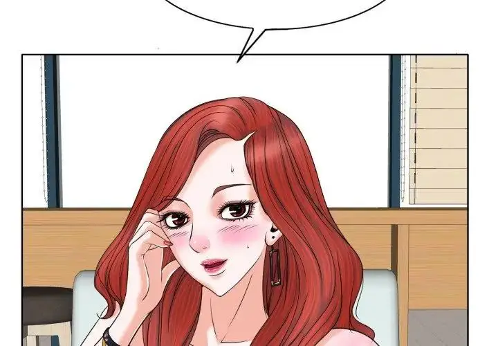 漫画《小心不要爱上你》第7话第44张图
