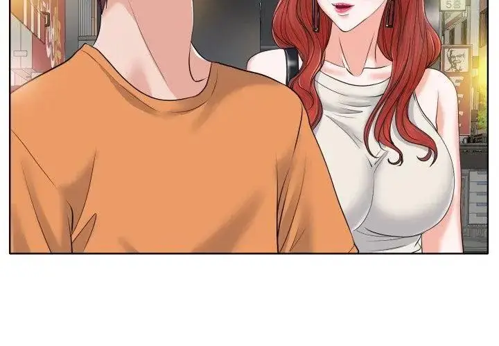 漫画《小心不要爱上你》第7话第65张图
