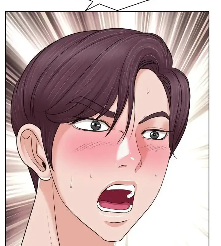漫画《小心不要爱上你》第7话第82张图