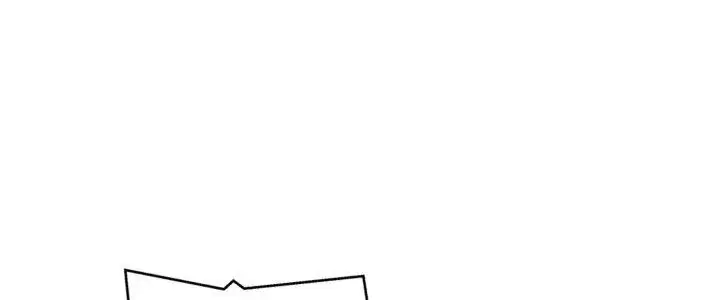 漫画《小心不要爱上你》第9话第5张图