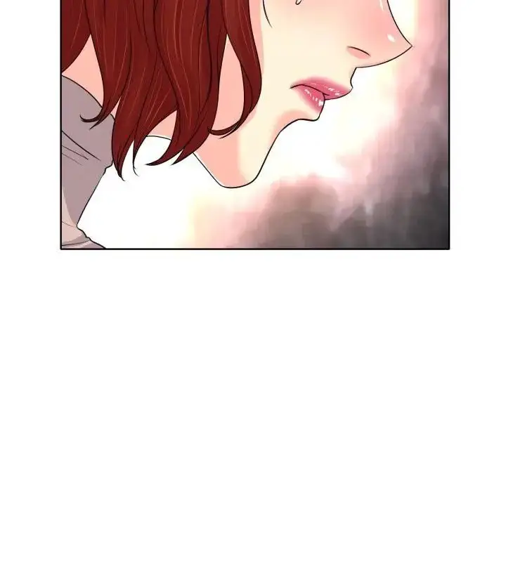 漫画《小心不要爱上你》第9话第76张图