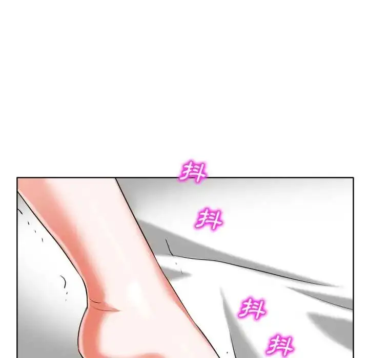 漫画《小心不要爱上你》第10话第33张图