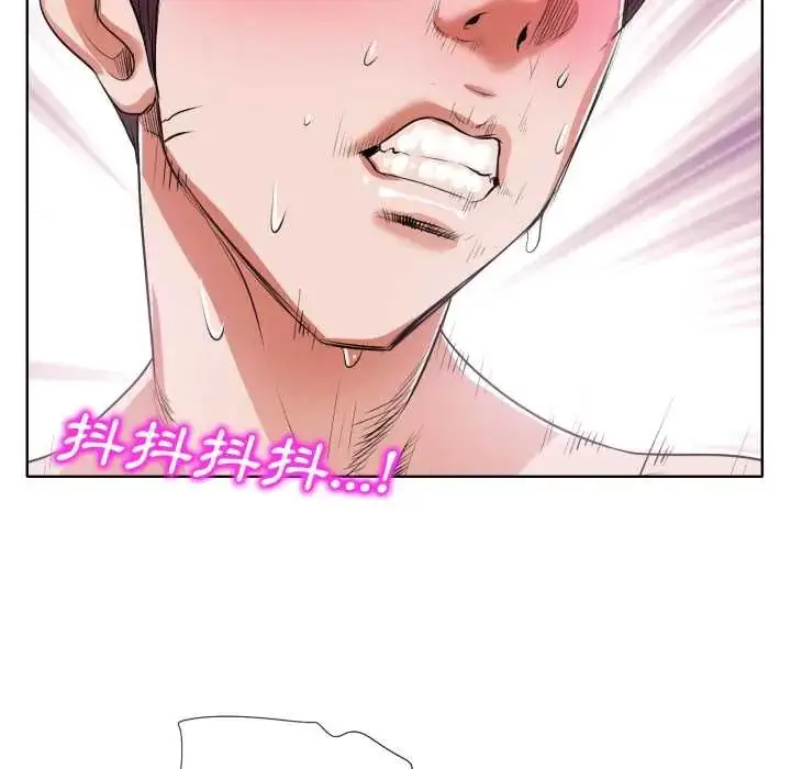 漫画《小心不要爱上你》第10话第70张图
