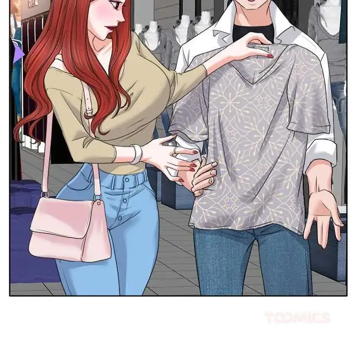 漫画《小心不要爱上你》第11话第102张图