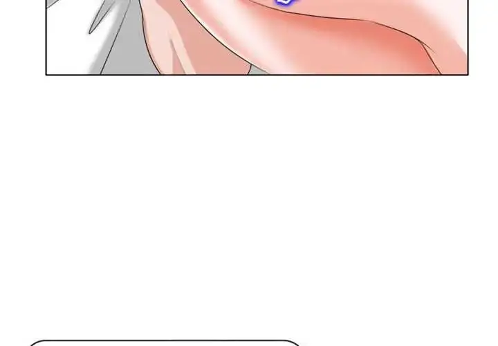 漫画《小心不要爱上你》第11话第3张图