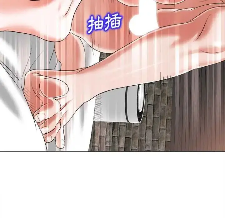 漫画《小心不要爱上你》第11话第33张图