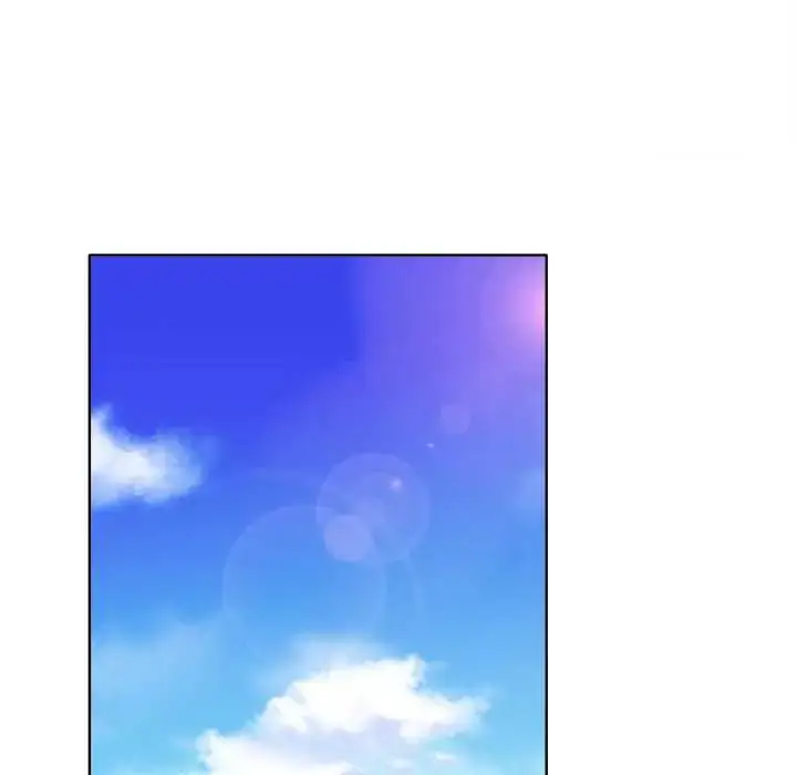 漫画《小心不要爱上你》第11话第96张图