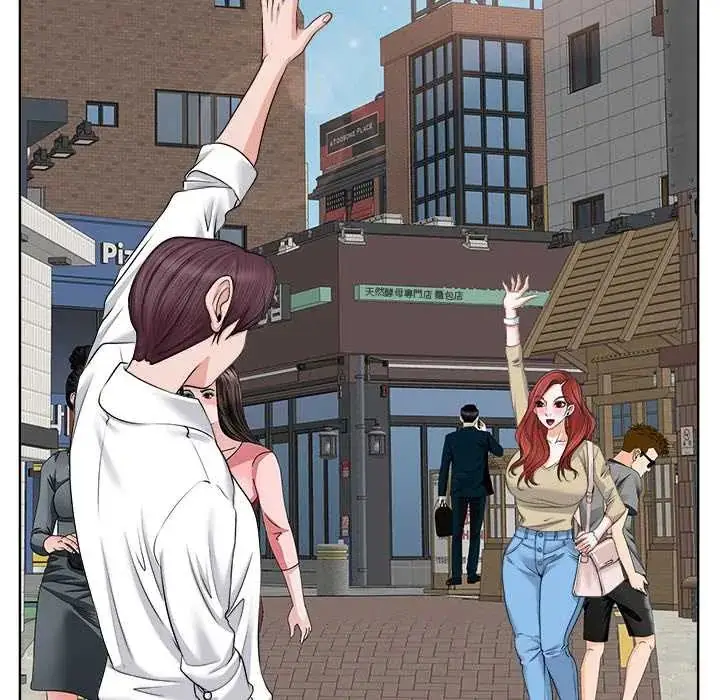 漫画《小心不要爱上你》第11话第98张图