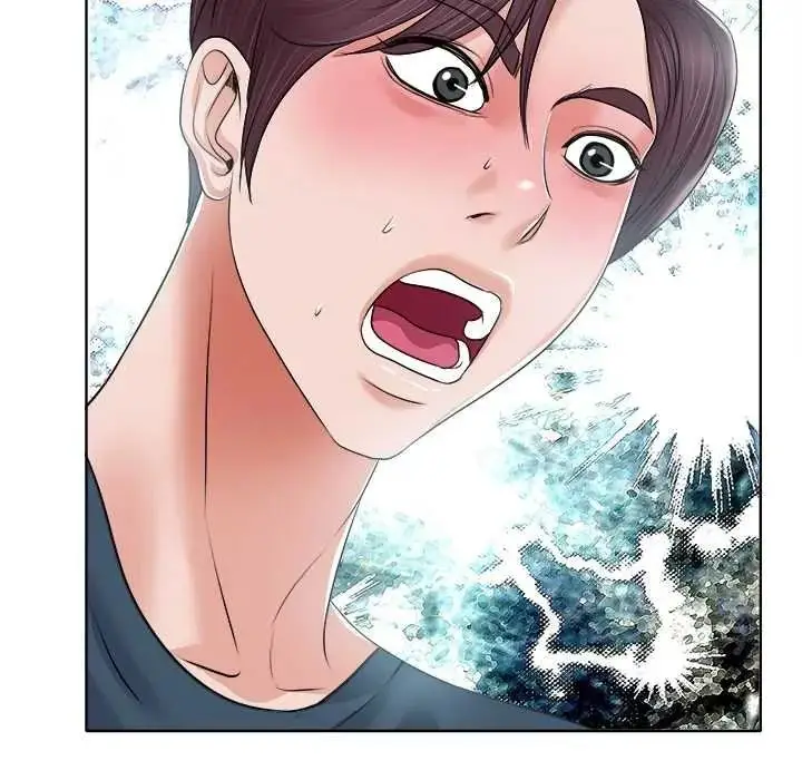 漫画《小心不要爱上你》第12话第35张图