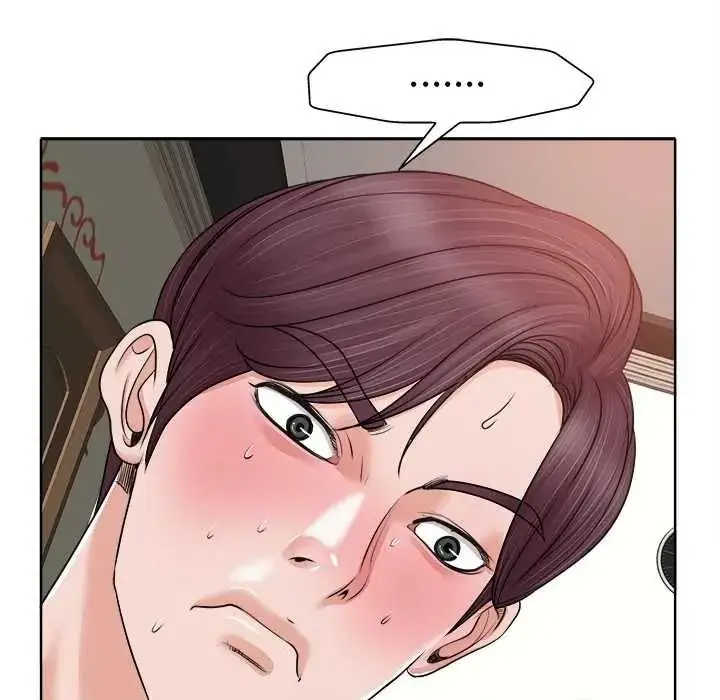 漫画《小心不要爱上你》第13话第21张图