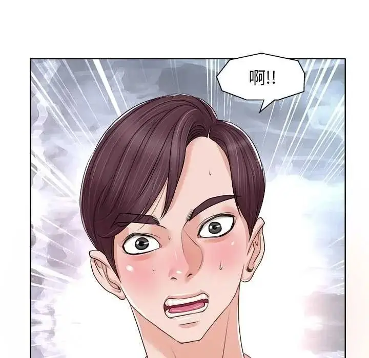 漫画《小心不要爱上你》第13话第83张图