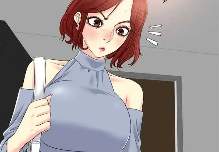 漫画《小心不要爱上你》第14话第4张图