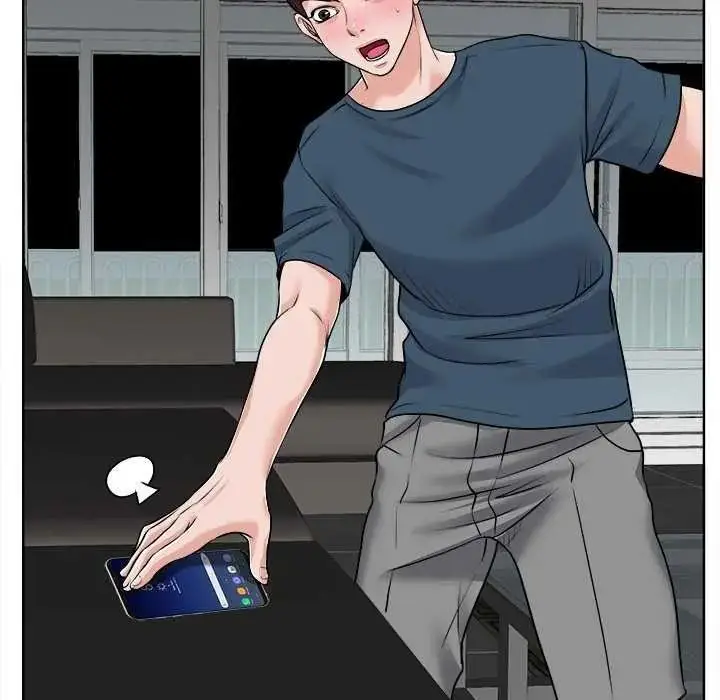 漫画《小心不要爱上你》第16话第101张图