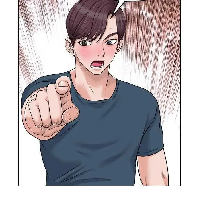 漫画《小心不要爱上你》第16话第43张图