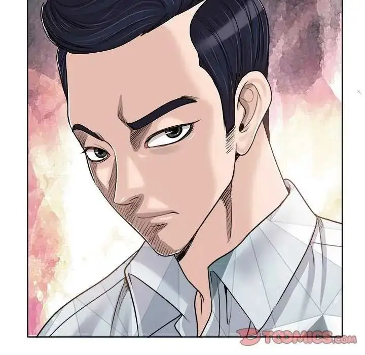 漫画《小心不要爱上你》第16话第74张图