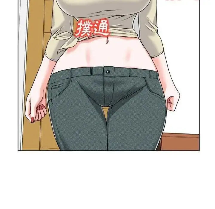 漫画《小心不要爱上你》第16话第79张图