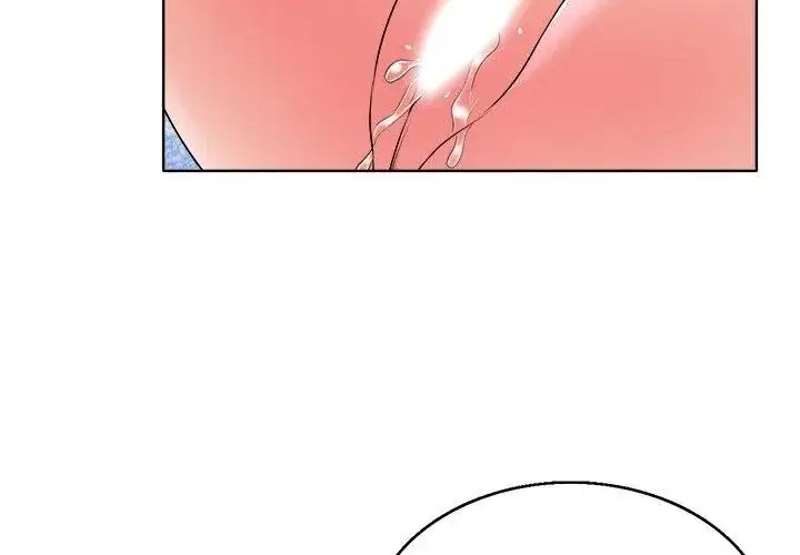 漫画《小心不要爱上你》第17话第32张图