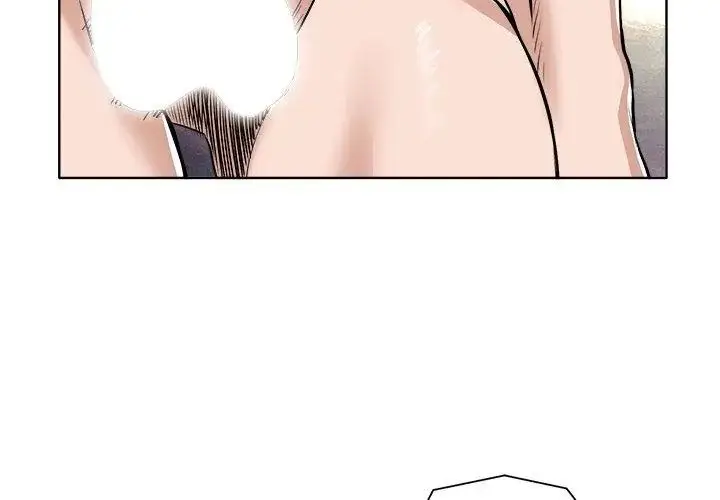 漫画《小心不要爱上你》第17话第59张图