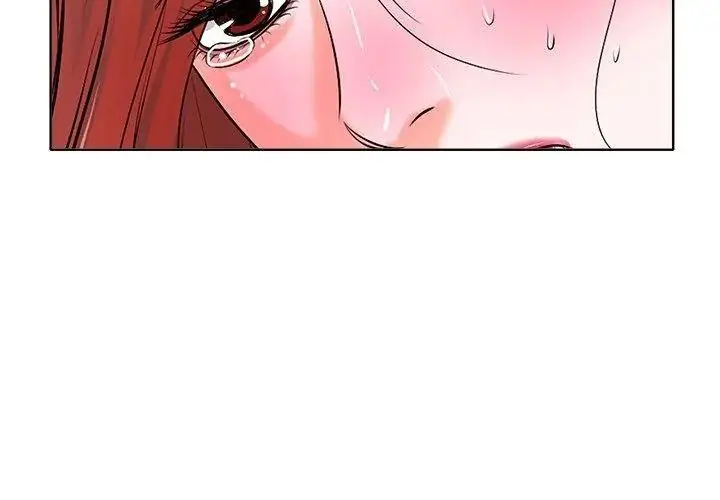 漫画《小心不要爱上你》第17话第80张图