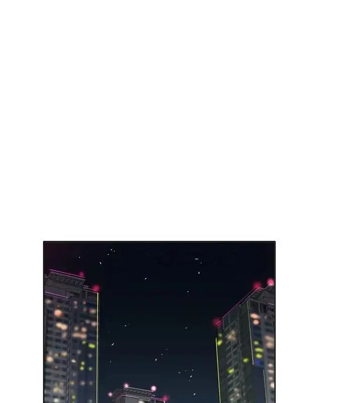 漫画《小心不要爱上你》第17话第9张图