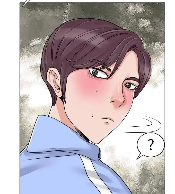 漫画《小心不要爱上你》第18话第69张图