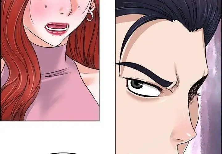 漫画《小心不要爱上你》第19话第104张图