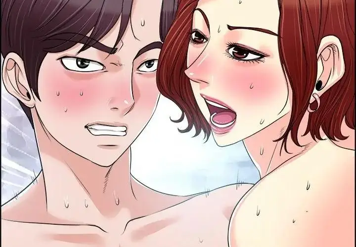 漫画《小心不要爱上你》第19话第74张图