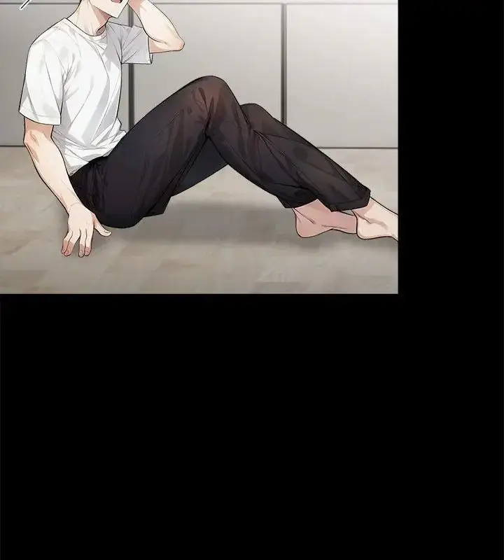 漫画《美女咨商师的夜间诊疗室》第1话第121张图