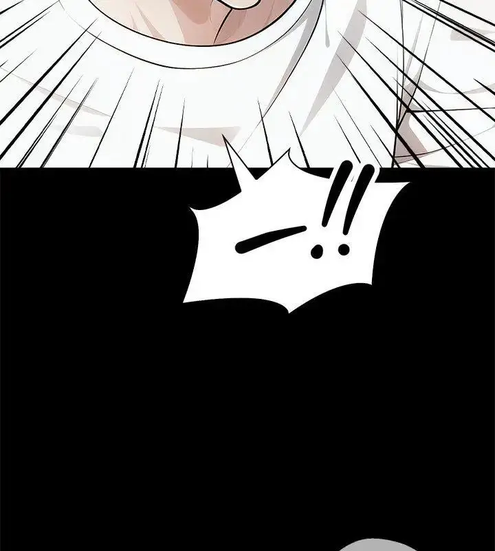 漫画《美女咨商师的夜间诊疗室》第1话第126张图