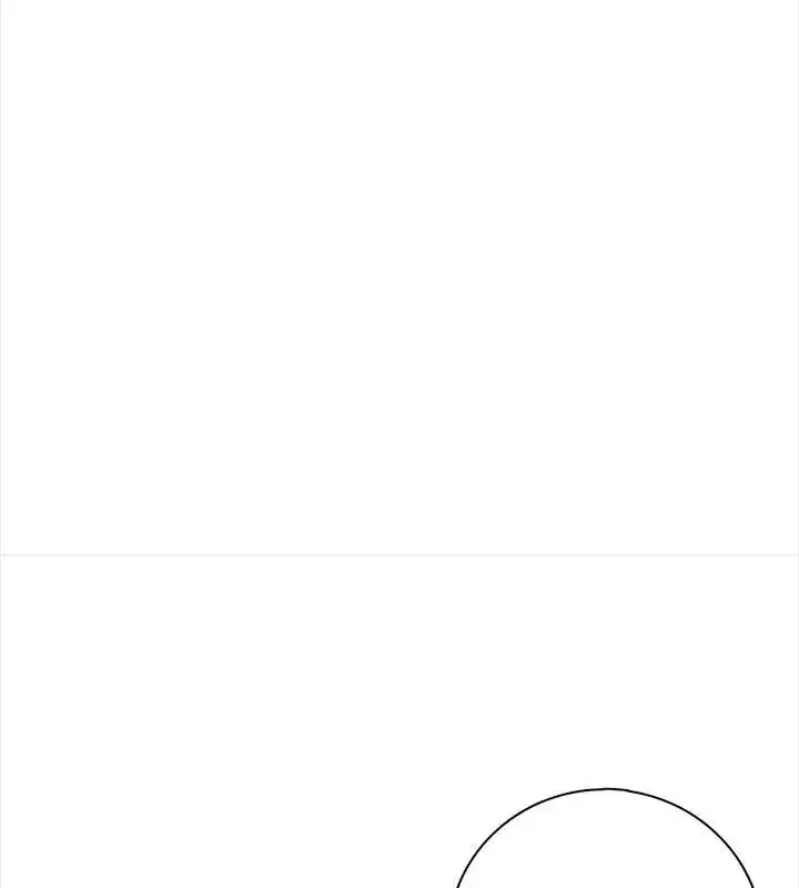 漫画《美女咨商师的夜间诊疗室》第1话第21张图
