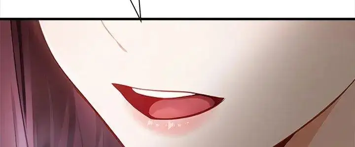 漫画《美女咨商师的夜间诊疗室》第1话第5张图