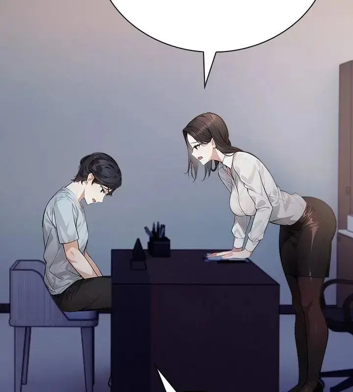 漫画《美女咨商师的夜间诊疗室》第1话第64张图