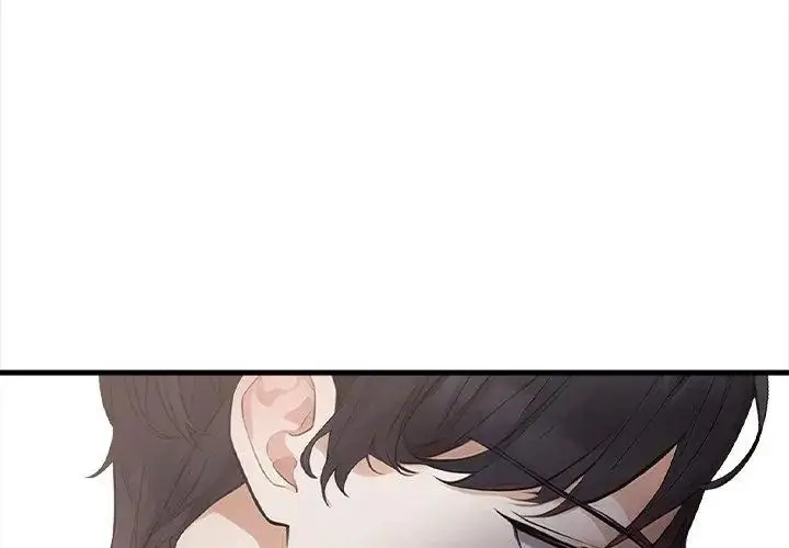 漫画《美女咨商师的夜间诊疗室》第1话第77张图