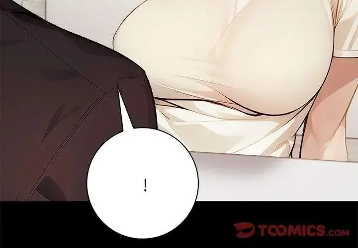 漫画《美女咨商师的夜间诊疗室》第1话第92张图